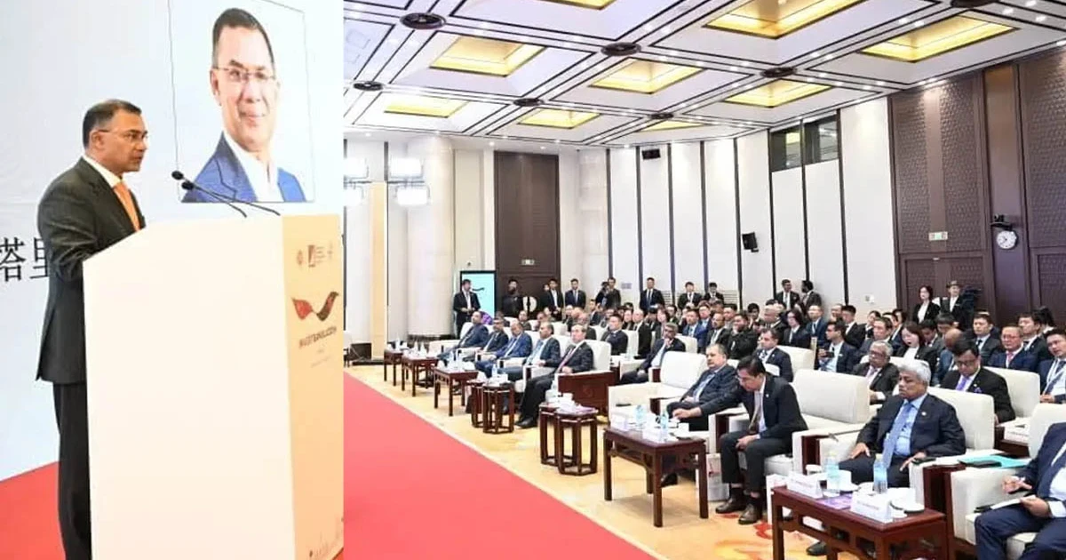 বাংলাদেশের প্রথম 'বিনিয়োগ কার্যালয়' খোলা হবে চীনে