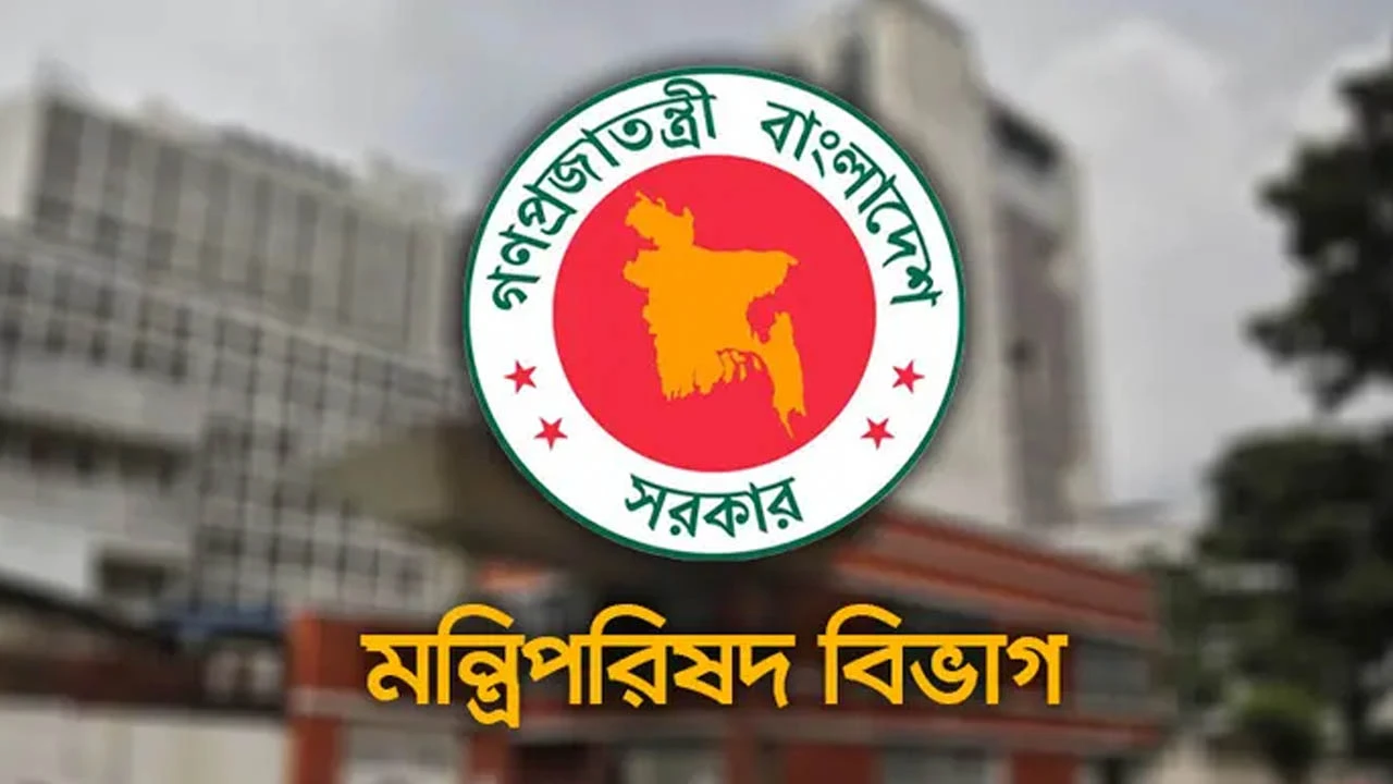 সরকারি অনুষ্ঠানের ব্যানার-ফেস্টুনে প্রধানমন্ত্রীর ছবি ব্যবহার নিষিদ্ধ