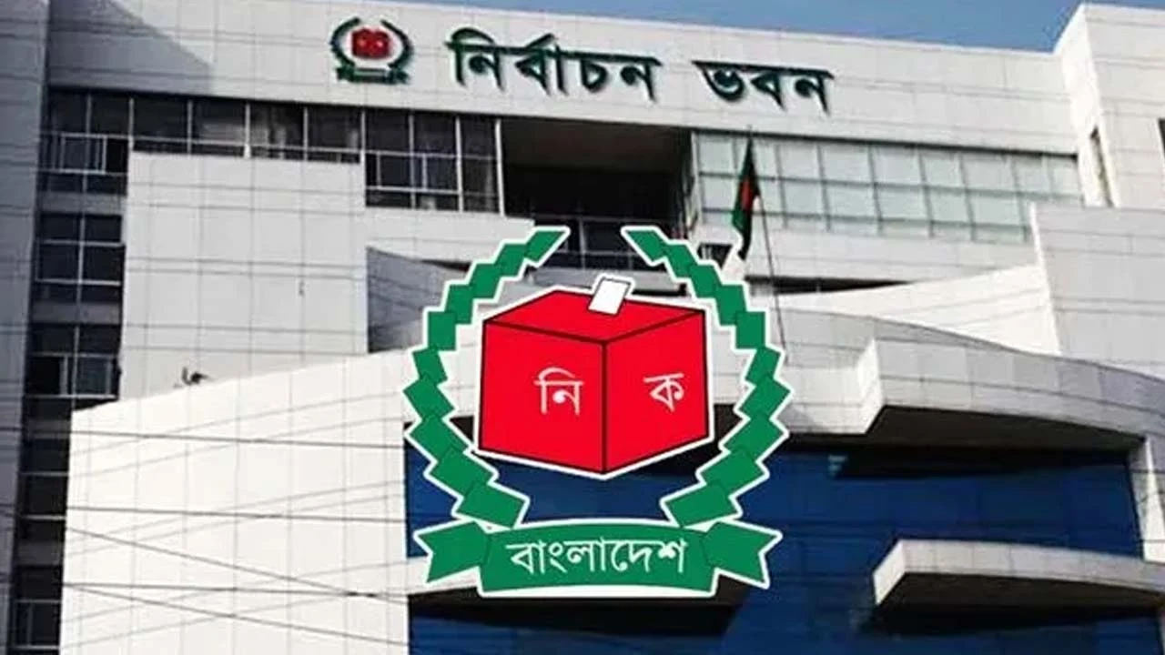 স্থানীয় সরকার নির্বাচন: চূড়ান্ত ভোটার তালিকা ৩১ আগস্ট