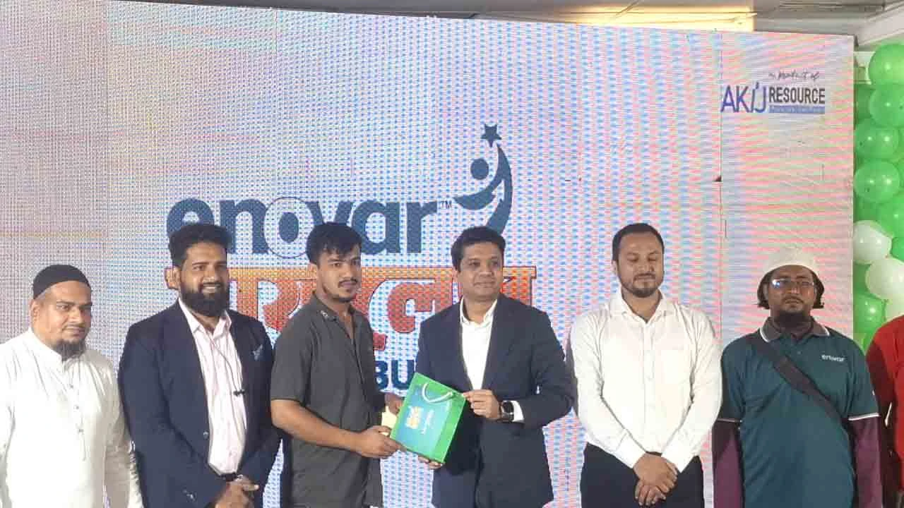 নোয়াখালীতে ইনোভারের বিজনেস মিট ও মতবিনিময় সভা অনুষ্ঠিত
