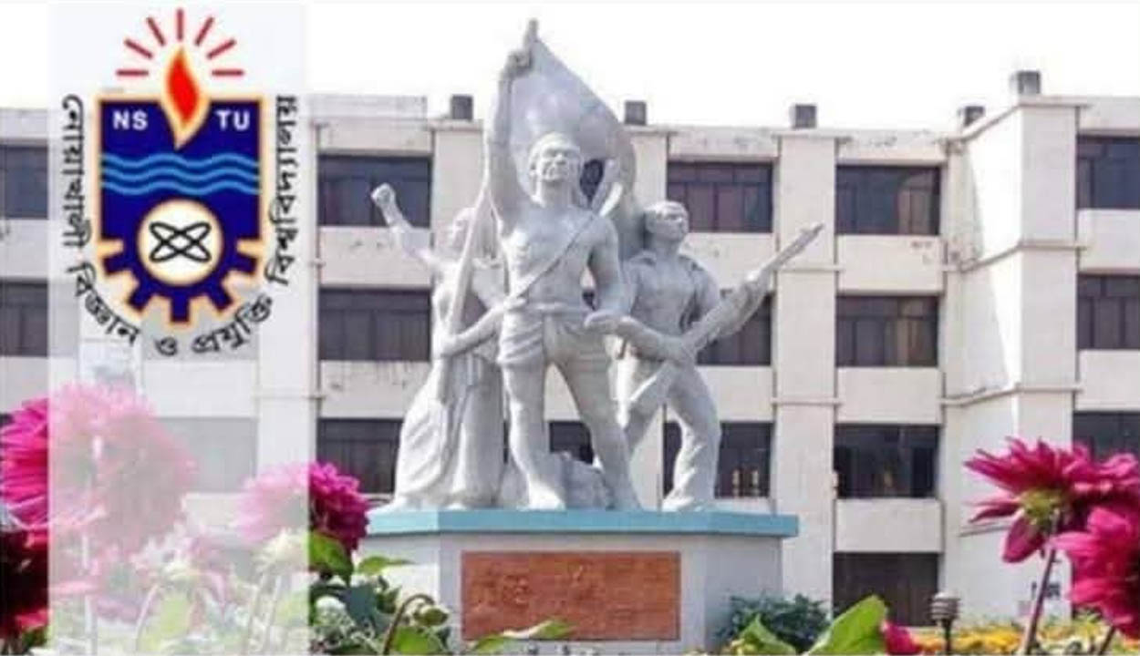 সিদ্ধান্ত আছে, বাস্তবায়ন নেই—কোডিং সিস্টেম নিয়ে প্রশ্নের মুখে নোবিপ্রবি প্রশাসন