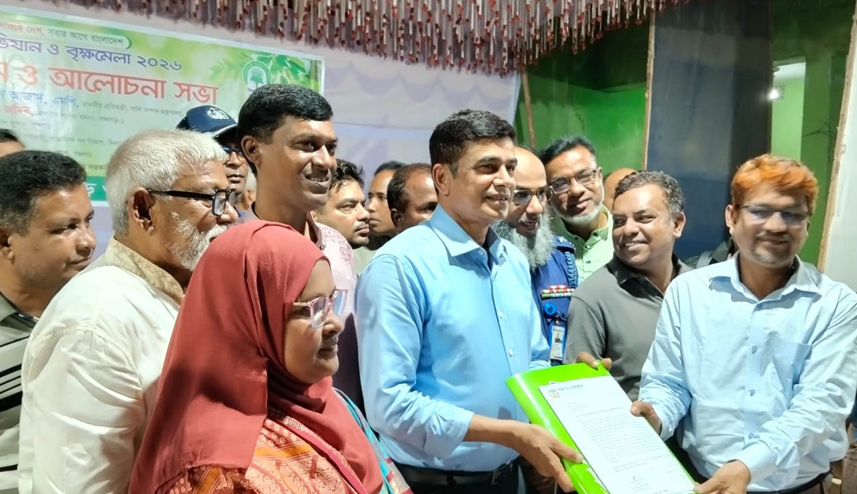 নদী ও দেশ রক্ষায় মানুষের বেঁচে থাকার জন্য গাছ লাগানোর বিকল্প নেই