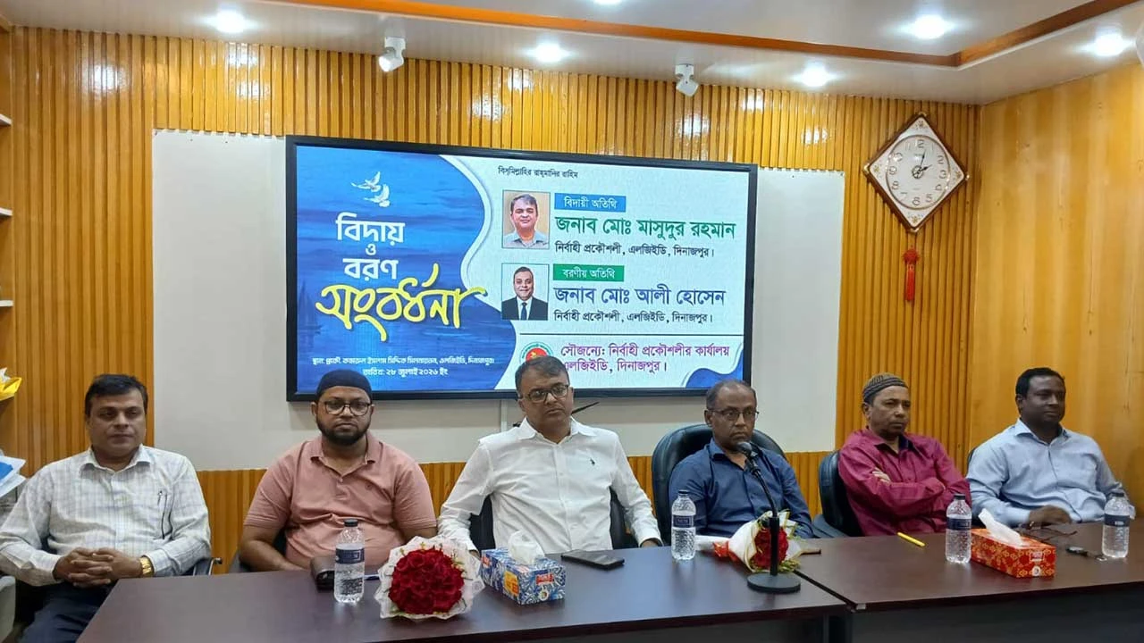 দিনাজপুরে এলজিইডির নতুন নেতৃত্বের সূচনা
