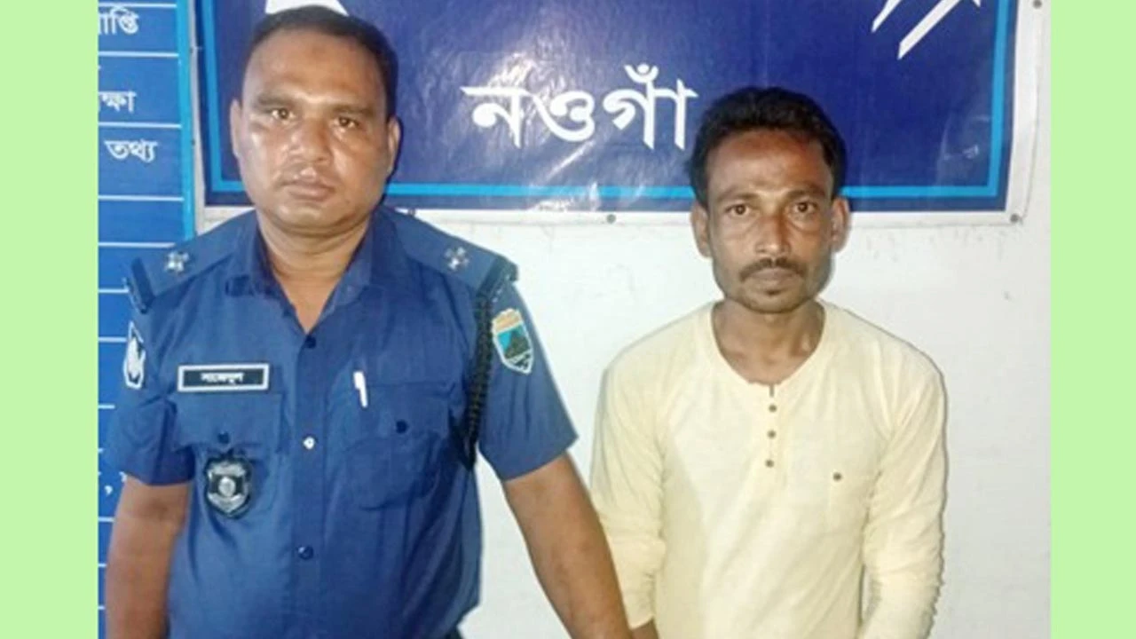 রাণীনগরে কিশোরীকে ধর্ষণের দায়ে যুবক গ্রেপ্তার