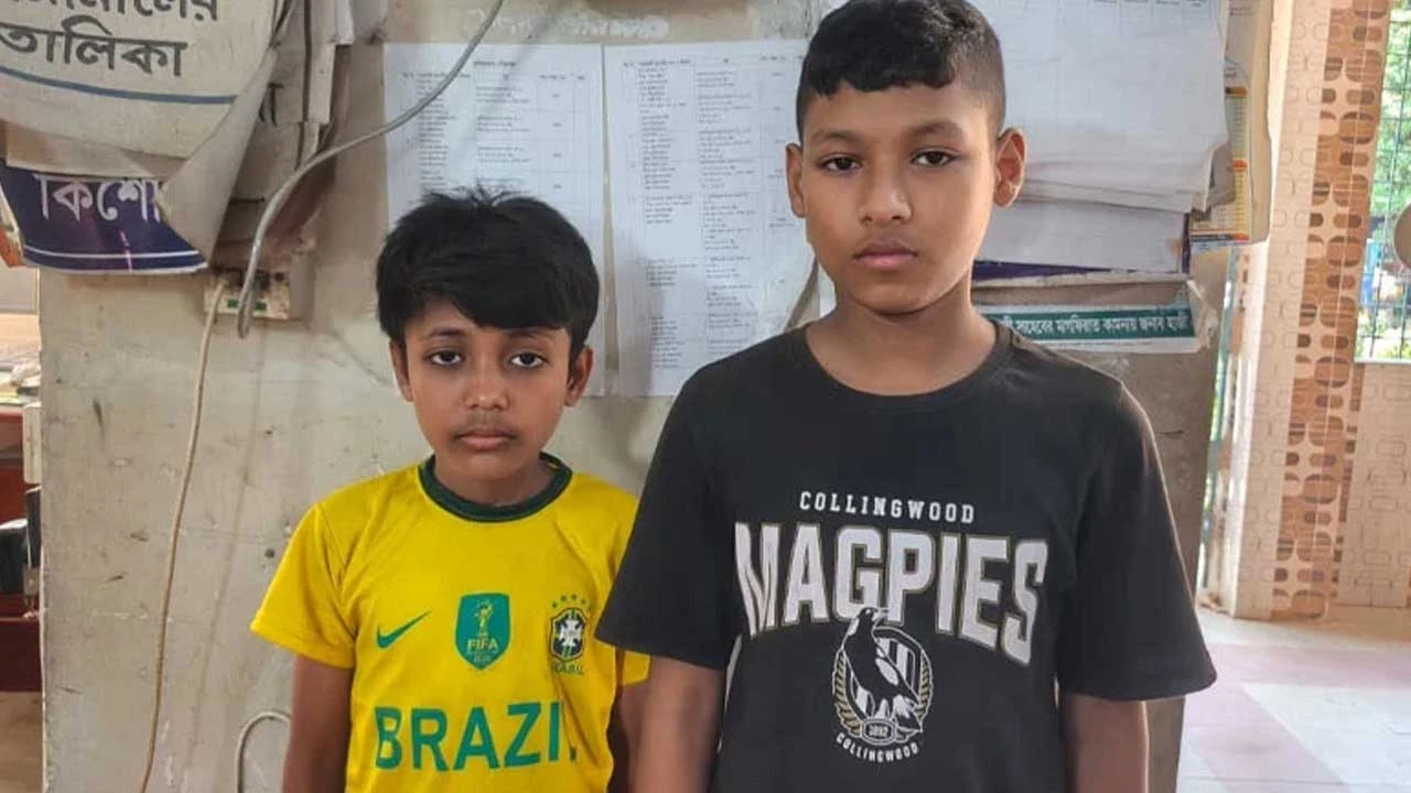 পরিবারের শাসনের ভয়ে ট্রেনে শত কিমি পাড়ি দিল দুই শিশু