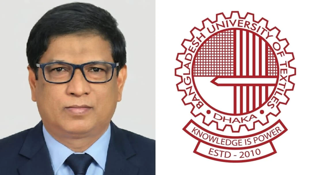 বুটেক্সে প্রথমবারের মতো ট্রেজারার নিয়োগ