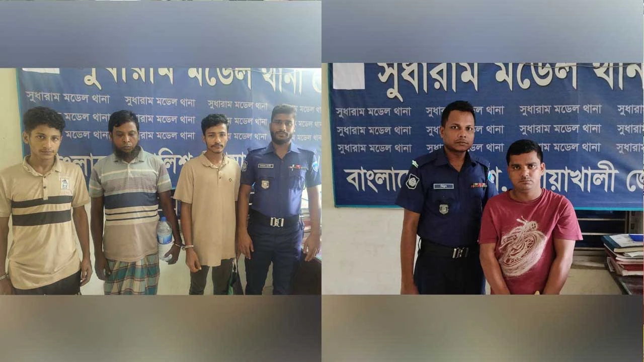 নোয়াখালীতে ডাকাতির ৩ দিন পর ৪ ডাকাত গ্রেপ্তার, নগদ টাকা ও ডাকাতির সরঞ্জাম উদ্ধার