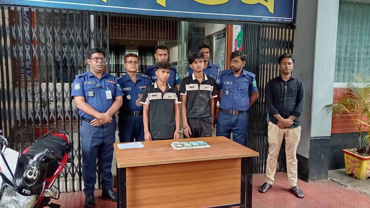 লালপুরে ছিনতাই হওয়া ১ লাখ ৭০ হাজার টাকাসহ গ্রেফতার ২
