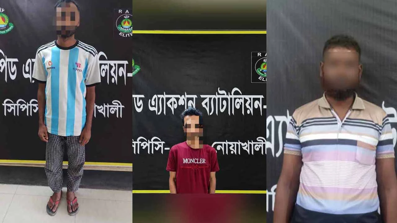 নোয়াখালীতে তিন হত্যা মামলার আসামি গ্রেপ্তার