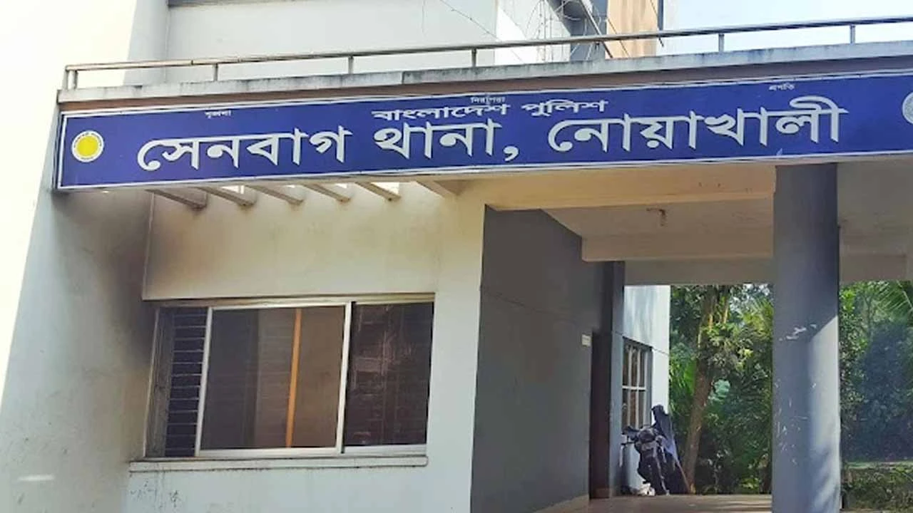 নোয়াখালীতে পুকুরে পড়ে শিশুর মৃত্যু
