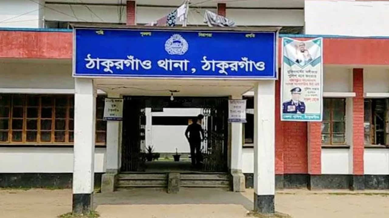 ঠাকুরগাঁওয়ে টাটা সার্ভিসিং সেন্টারে নিরাপত্তাকর্মীর রহস্যজনক মৃত্যু