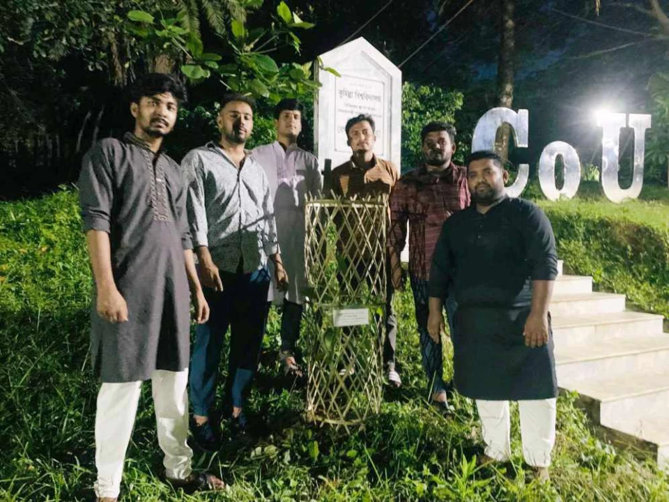 খালেদা জিয়ার জন্মবার্ষিকীতে কুবিতে ‘কমল’-এর বৃক্ষরোপণ