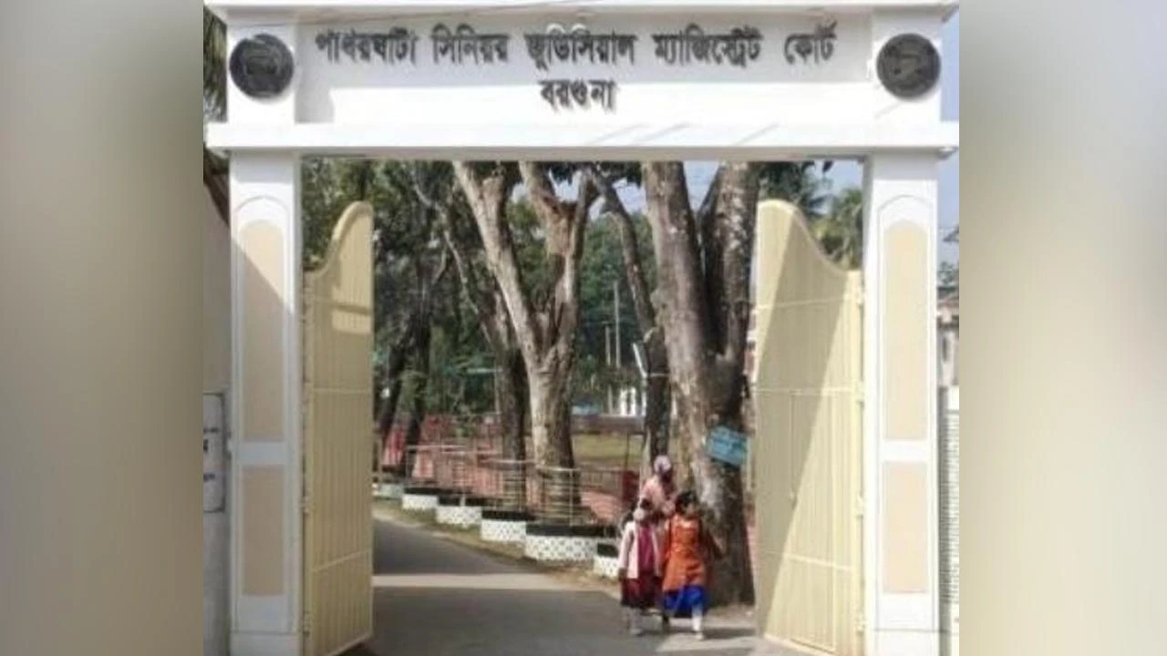 আইন অমান্য করে অবৈধ জব্দকৃত সামুদ্রিক মাছ ধ্বংসে কোস্ট গার্ড কমান্ডারকে আদালতের শোকজ