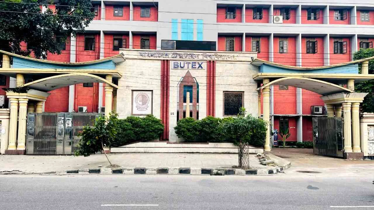 বুটেক্সে ছাত্রদলের মারধরের ঘটনায় দুইজনকে সাময়িক বহিস্কার, তিনজনকে জরিমানা