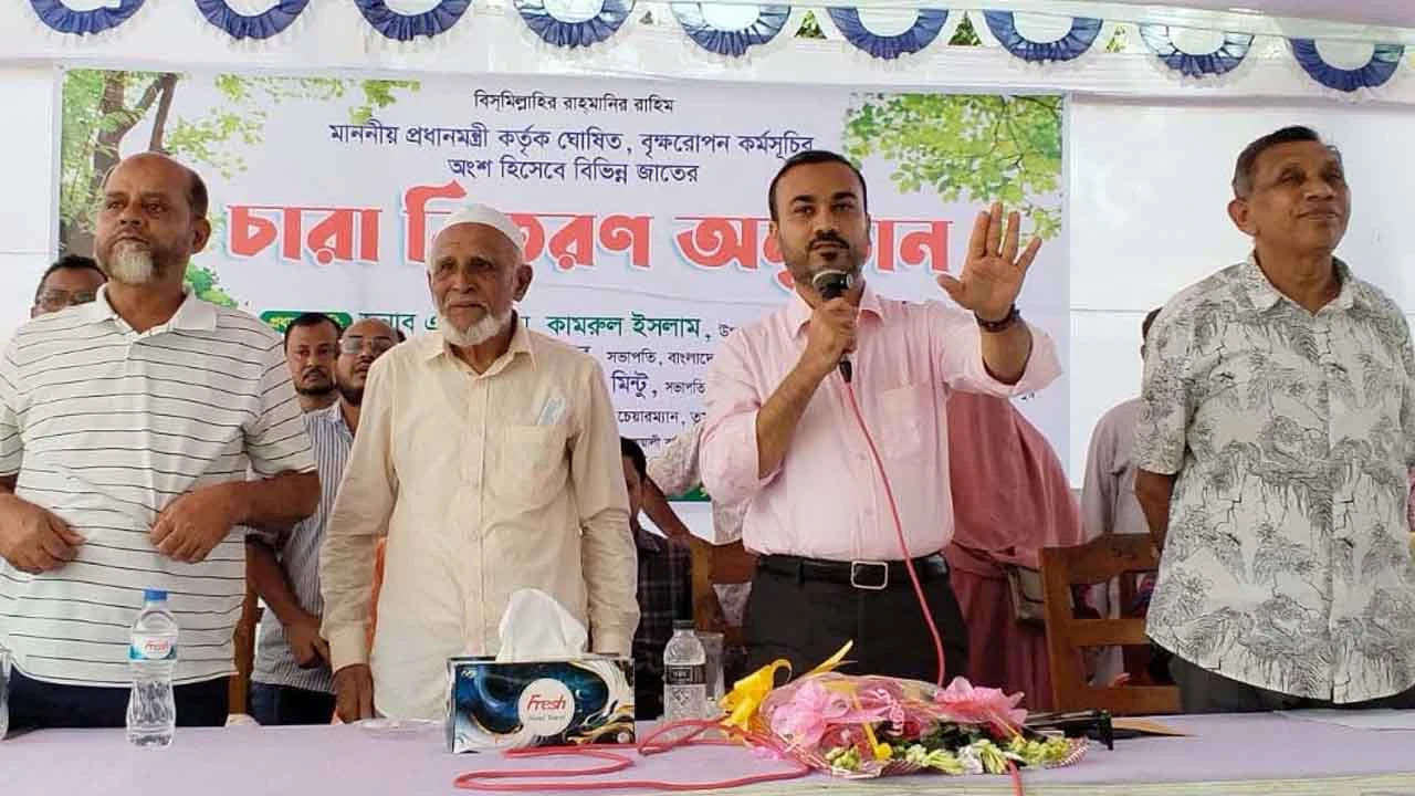 শিশু ভূমিষ্ট হওয়ার পর আপনারা যেমন তার যত্ন করেন ঠিক সেইভাবে শিশু চারাটিকেও প্রতিদিন যত্ন করতে হবে