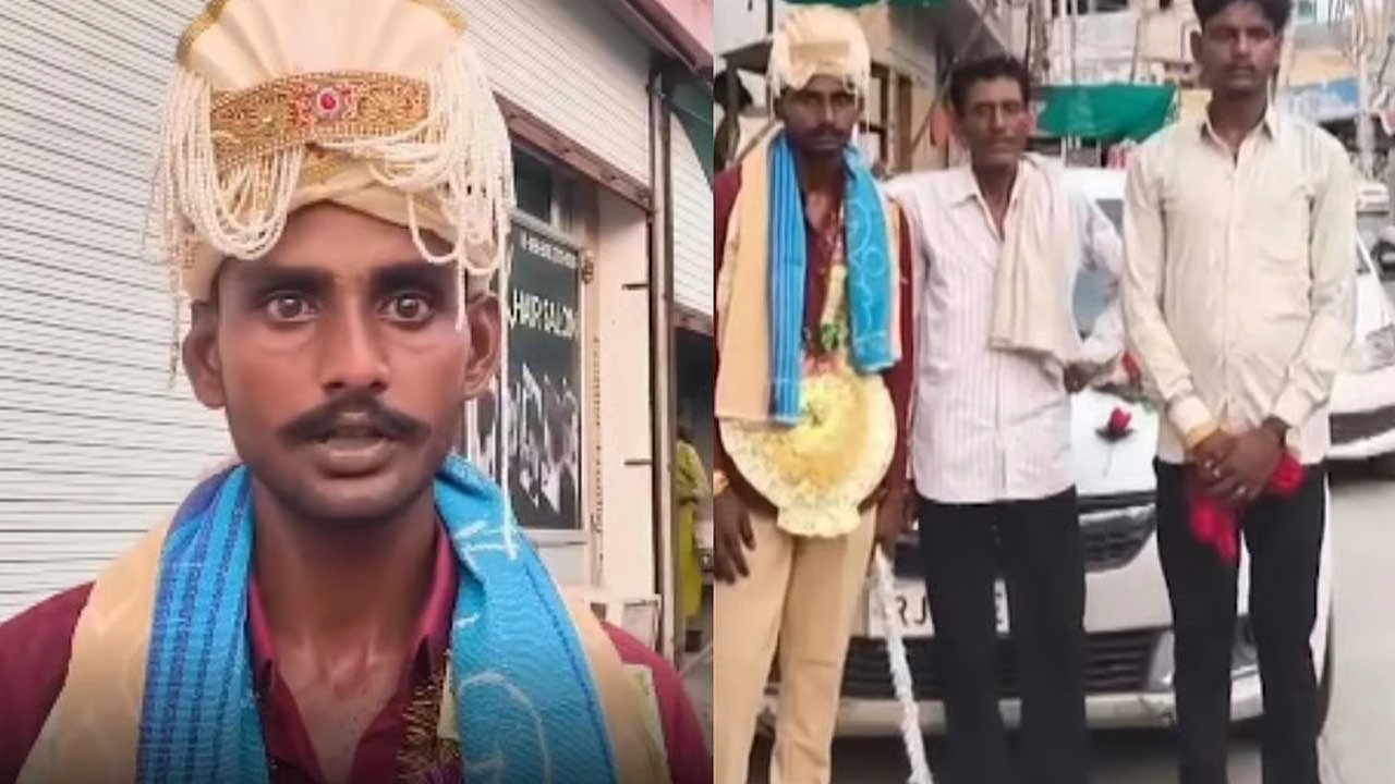 ছবির সঙ্গে বরের মিল না পেয়ে বিয়ে ভাঙলেন কনে