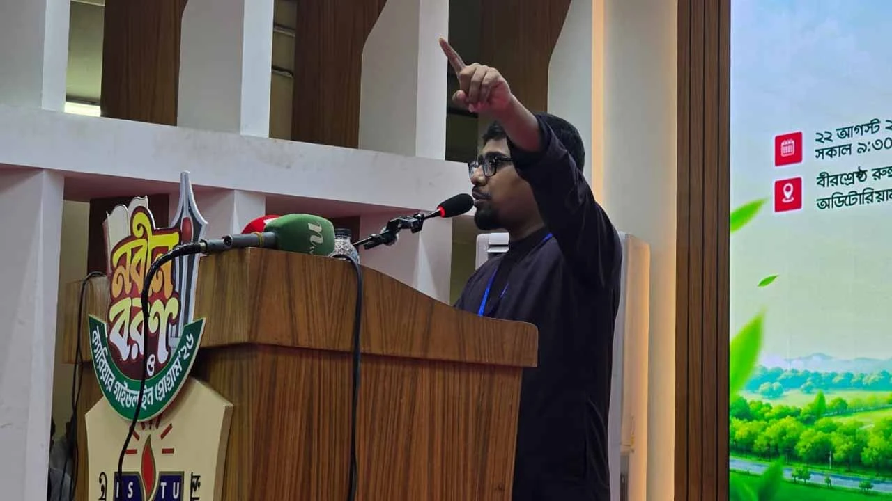 যাদের একটি বিভাগের চেয়ারম্যান হওয়ার যোগ্যতা নাই, তারা ভিসি পদে: ছাত্রশিবির সভাপতি