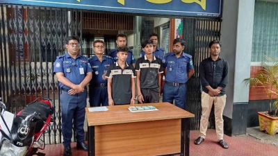 লালপুরে ছিনতাই হওয়া ১ লাখ ৭০ হাজার টাকাসহ গ্রেফতার ২