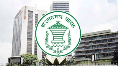 বিদেশ ভ্রমণ প্যাকেজের মূল্য দেওয়া যাবে বাংলাদেশি টাকায়
