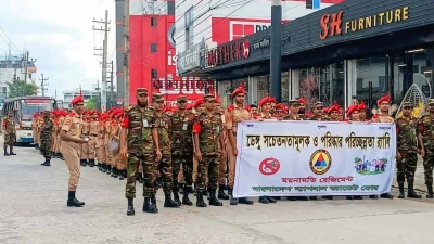 বিএনসিসির উদ্যোগে কুমিল্লায় ডেঙ্গু সচেতনতামূলক র‍্যালি ও পরিচ্ছন্নতা অভিযান