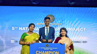 বিইউপিতে অনুষ্ঠিত ন্যাশনাল রিসার্চ প্রজেক্ট কনটেস্টে চ্যাম্পিয়ন বাকৃবি দল