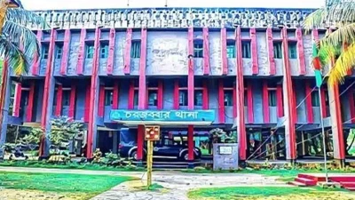 যৌতুকের টাকা কম হওয়ায় স্ত্রীকে পিটিয়ে হত্যা, স্বামী গ্রেপ্তার
