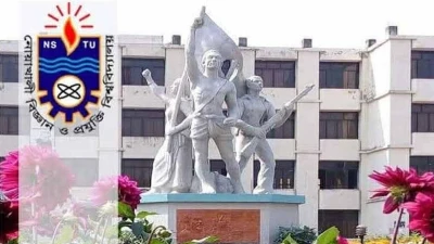 শিবির সভাপতির বক্তব্যে নোবিপ্রবি ছাত্রদল ও কর্মকর্তা ফোরামের প্রতিবাদ