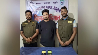 ঠাকুরগাঁওয়ে ডিবির অভিযানে ক্যাসিনো সম্রাট নূর আলম গ্রেপ্তার