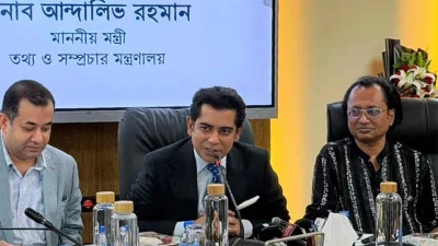 স্বাধীন-উন্মুক্ত সাংবাদিকতার পরিবেশ নিশ্চিত করাই লক্ষ্য : তথ্যমন্ত্রী