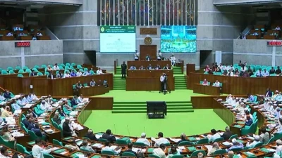 সংসদে বিরোধী দলের ওয়াকআউট