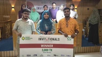 মানারাত ইনভাইটেশনালে বিজয়ী জেএনইউডিএসের ‘একাত্তরের গণহত্যা’