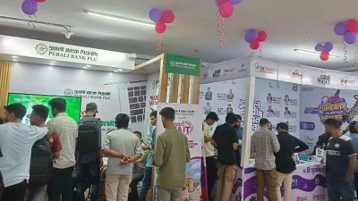 জবিতে AI-IT ফেস্ট, এক মঞ্চে ২০ বিশ্ববিদ্যালয়