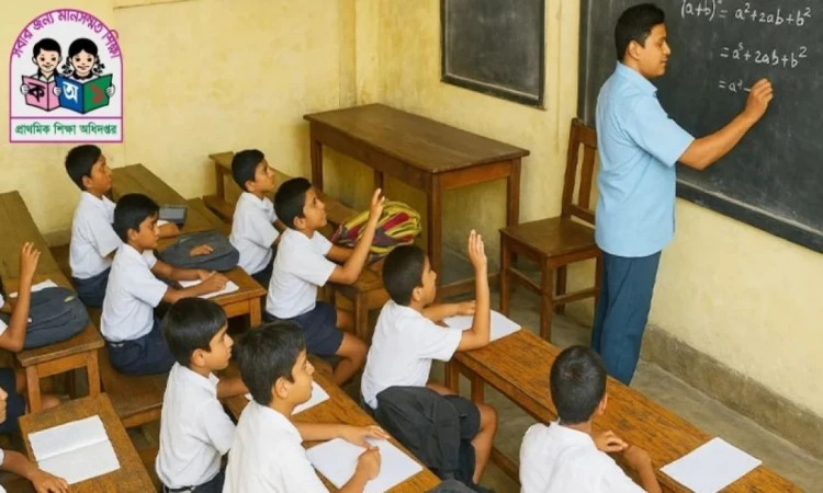 প্রাথমিক শিক্ষক নিয়োগে পৌনে ৬ লাখ আবেদন, বাড়ছে না সময়