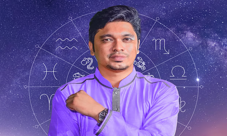 মানসিক দিক থেকে তীক্ষ্ণ ও পর্যবেক্ষণশীল থাকবে কোন রাশির জাতক