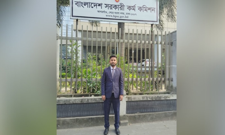 সেমিস্টার ড্রপ করা মাভাবিপ্রবির মামুন নিয়োগ পেলেন প্রশাসন ক্যাডারে