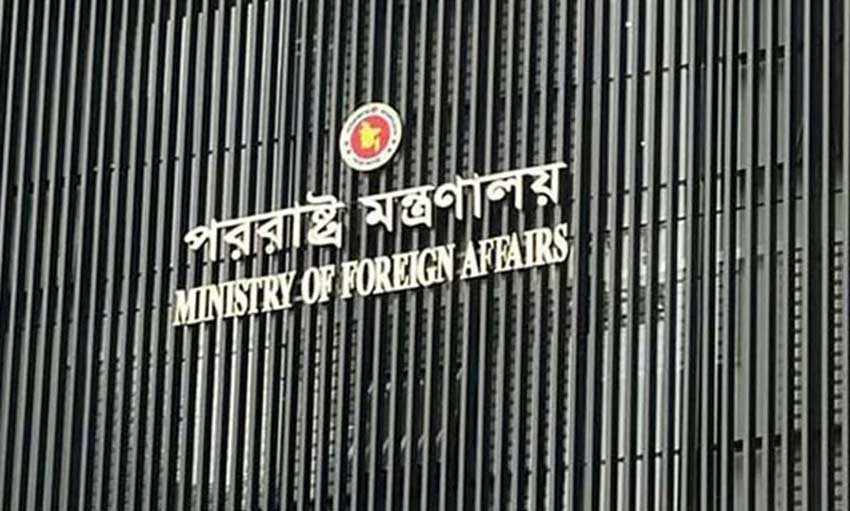 বাংলাদেশের জরুরি ত্রাণ পৌঁছাল শ্রীলঙ্কায়: পররাষ্ট্র মন্ত্রণালয়