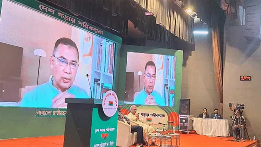 সামনে অনেক কঠিন সময় অপেক্ষা করছে : তারেক রহমান