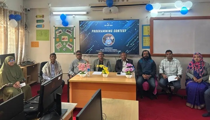 গেমস-উৎসবে মাতছে জাককানইবি সিএসই বিভাগ