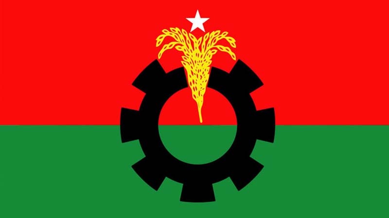 জরুরি সংবাদ সম্মেলন ডেকেছে বিএনপি