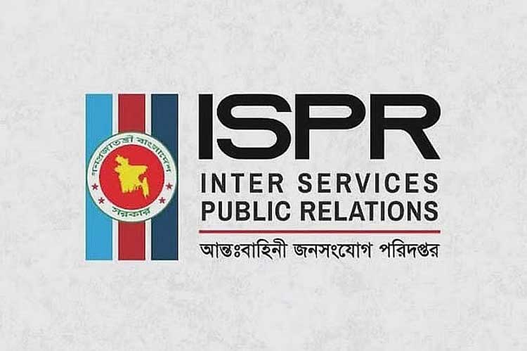 সুদানে সন্ত্রাসী হামলায় ৬ বাংলাদেশি শান্তিরক্ষী নিহত