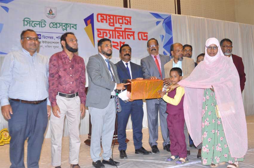 সিলেট প্রেসক্লাব মেম্বারস ফ্যামিলি ডে অনুষ্ঠান ঘিরে মিলনমেলা