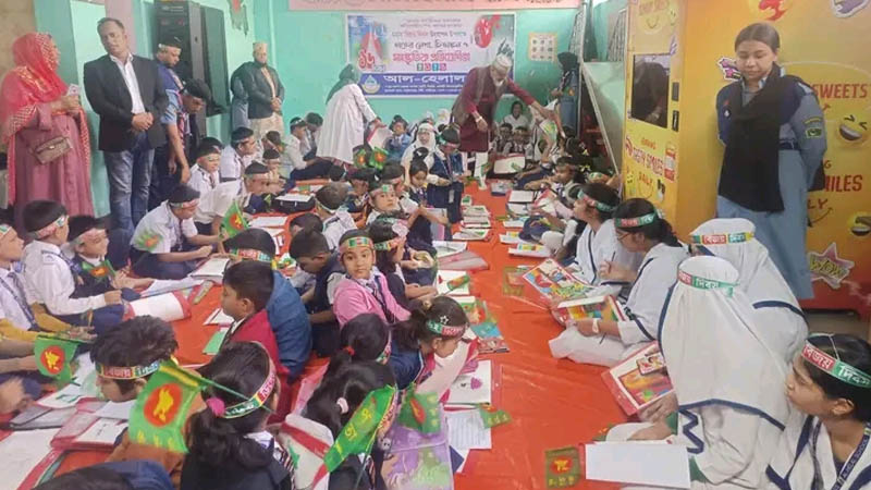 আল-হেলাল স্কুলে বিজয় দিবস উপলক্ষে হাতের লেখা ও চিত্রাঙ্কন প্রতিযোগিতা অনুষ্ঠিত