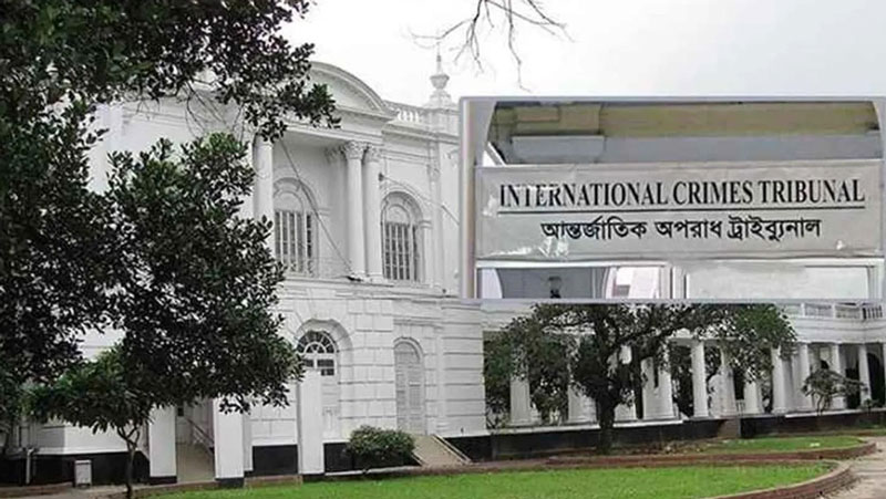 ডিজিএফআইয়ের সাবেক ৫ মহাপরিচালকসহ ১৩ জনের বিচার শুরু