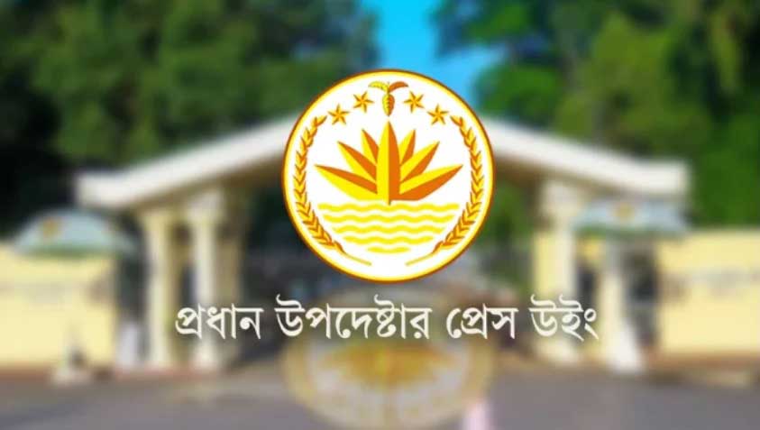 প্রথম আলো ও ডেইলি স্টার সম্পাদকের সঙ্গে প্রধান উপদেষ্টার ফোনালাপ