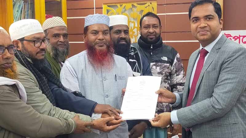 নাটোর ১ আসনে জামায়াত প্রার্থীর মনোনয়নপত্র উত্তোলন