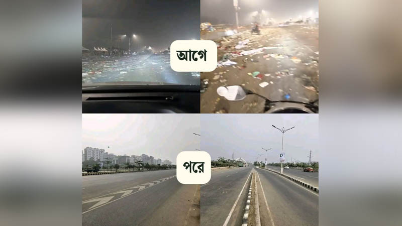 দায়িত্বশীল রাজনীতির নীরব সৌন্দর্য