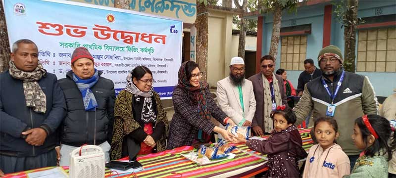 কিশোরগঞ্জে সরকারি প্রাথমিক বিদ্যালয়ে ফিডিং কর্মসূচির শুভ উদ্বোধন