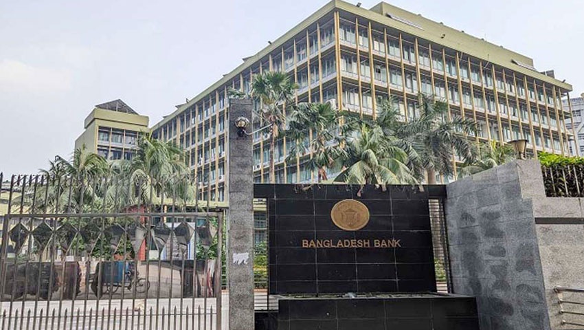 তিন বিলিয়ন ডলার কিনেছে বাংলাদেশ ব্যাংক