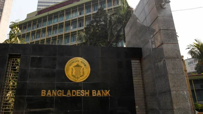 পাসপোর্ট এনডোর্সমেন্ট ফি নিয়ে নতুন নির্দেশনা