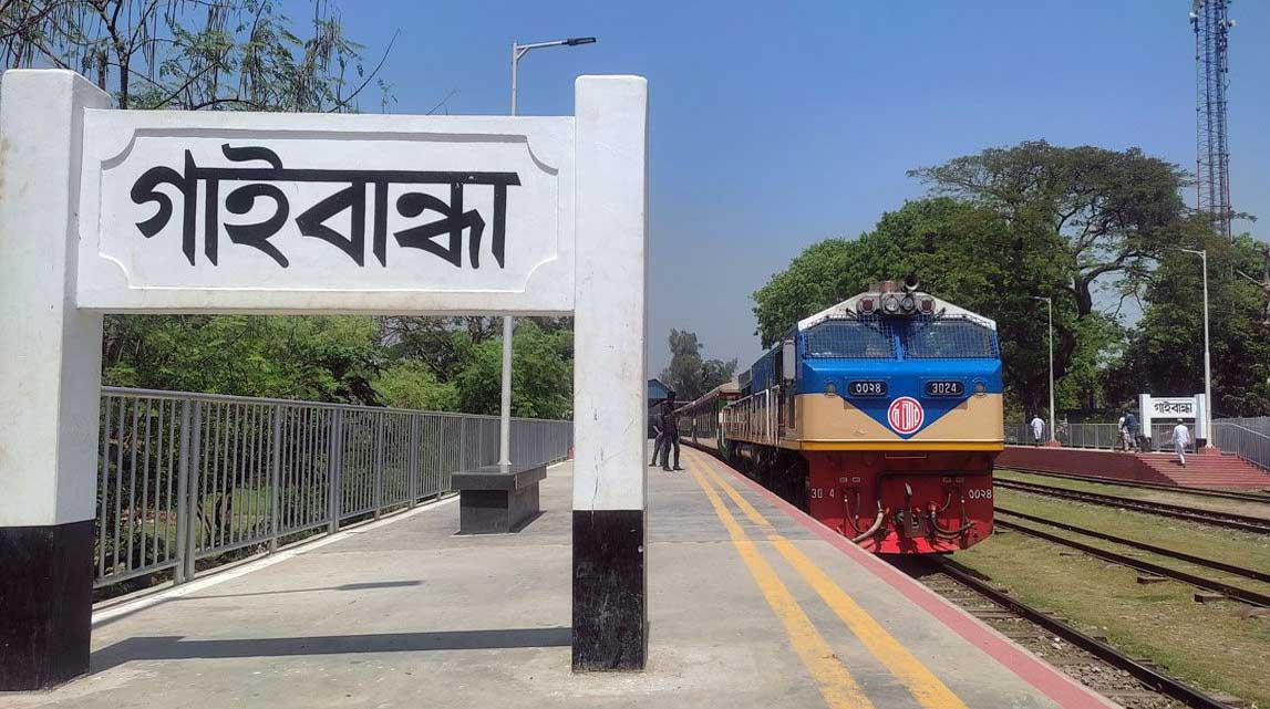 গাইবান্ধায় ১৪৪ ধারা জারি